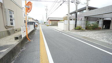 前面道路♪