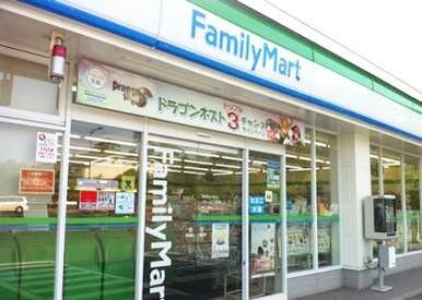 ファミリーマート大田池上三丁目店