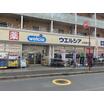 ショッピング施設
