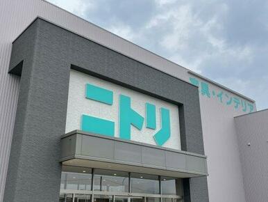 ニトリ ゆめタウン筑紫野店