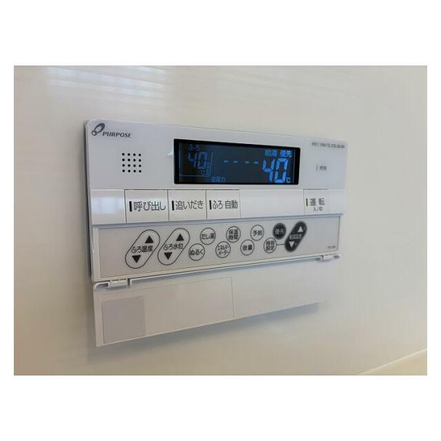 給湯リモコン