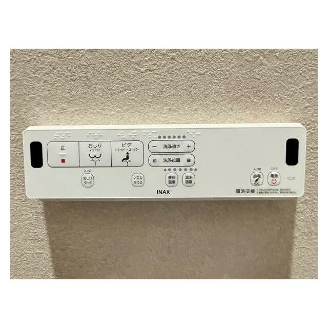 「両階トイレ」どちらも温水洗浄付きです。