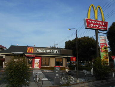 ★マクドナルド東八道路牟礼店