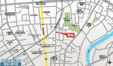 現地案内図