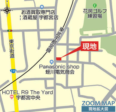 現地案内図・拡大