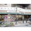 ショッピング施設