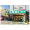 ショッピング施設