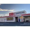 ショッピング施設