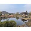公園