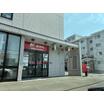 郵便局