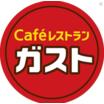 飲食店