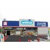 ショッピング施設
