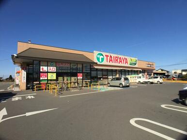 ＴＡＩＲＡＹＡ関本店