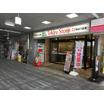 ショッピング施設