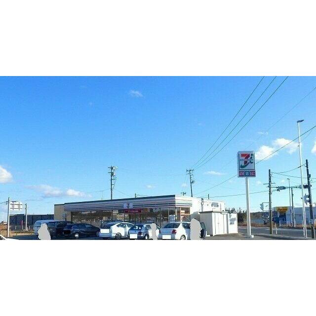 セブン-イレブン 相馬鹿島店まで1200m