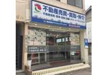 情報提供会社
