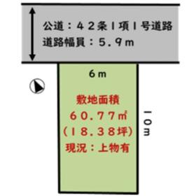 地形図等