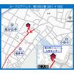 案内図