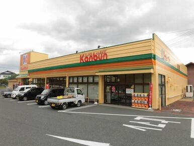 フードパワーセンター