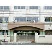小学校