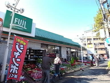 Ｆｕｊｉ稲田堤店