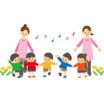 幼稚園、保育園