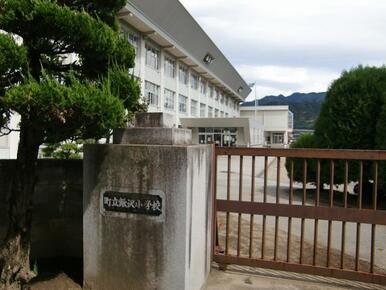 富士川町立鰍沢小学校