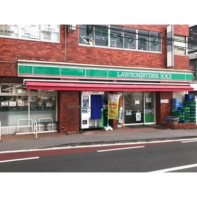 ローソン 瀬谷三ツ境店