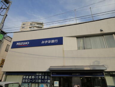 みずほ銀行大岡山支店