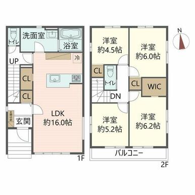 価格４，５９８万円税込