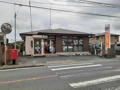 水戸吉沢郵便局