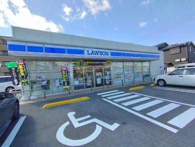 ローソン栄町店