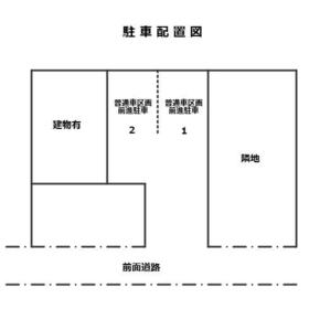 平面図