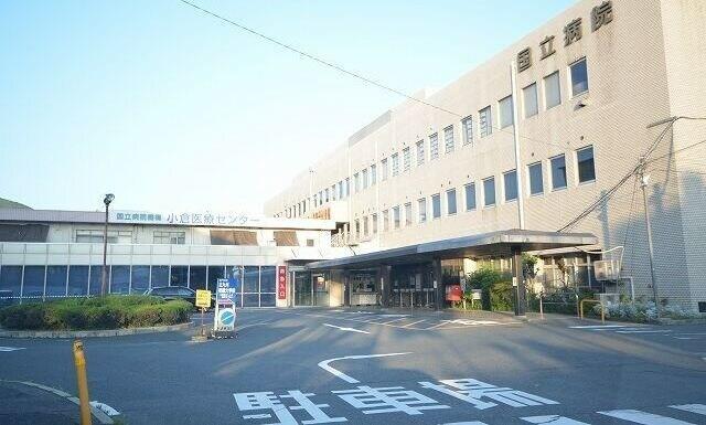 エレガントサキタａ ２０５ 1ldk 北九州市小倉南区の貸アパートの物件情報 賃貸 アパート マンション 一戸建て 北九州市 不動産 不動産情報アス プラス a81c3c8d54d5c424e