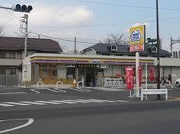 ミニストップ和泉多摩川駅前店