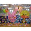 幼稚園、保育園