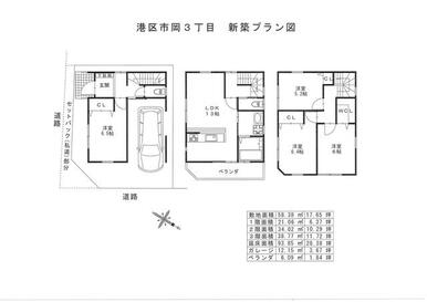 建物プラン図