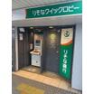 銀行