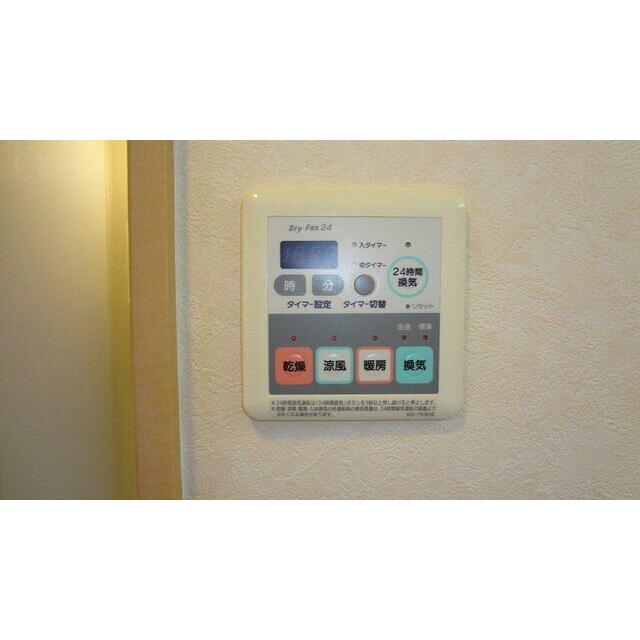雨の日も安心♪浴室乾燥機付き♪