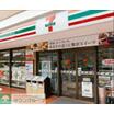 飲食店