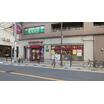 ショッピング施設