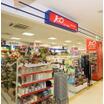 販売店