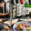 飲食店