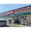 販売店