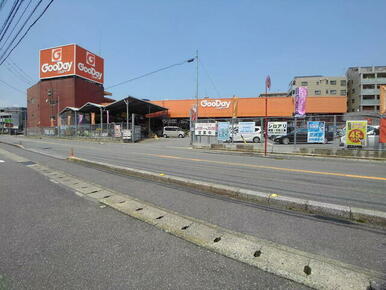 ホームセンターグッディ須玖店