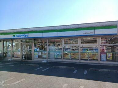 ファミリーマート