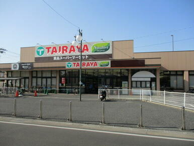 ＴＡＩＲＡＹＡ川越霞ヶ関店