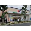 販売店