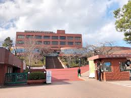 私立東北福祉大学