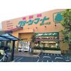 ショッピング施設